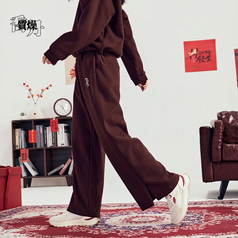 乔丹质燥女针织长裤2026年春季新款运动休闲商场同款QDLKL2261243