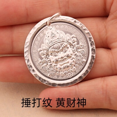 足银9999黄财神吊坠实心一体纯银复古做旧男女款圆牌定制项链挂坠