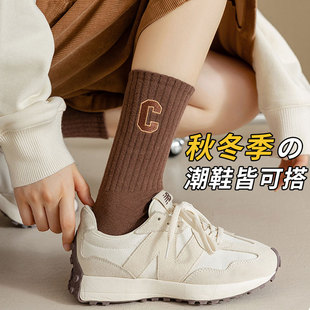 咖啡棕色中长筒袜子女ins潮外穿春秋冬天搭配aj运动鞋鲨鱼裤大童