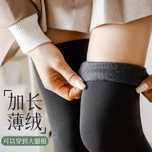 超长穿到大腿根的过膝盖长筒袜子女秋冬天加厚加绒压力过漆袜