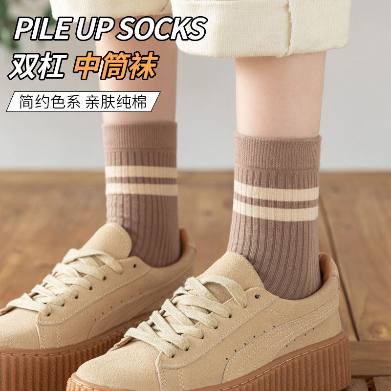 卡其棕色中筒袜子女棉潮ins超火的百搭中桶搭配运动鞋黄色马丁靴