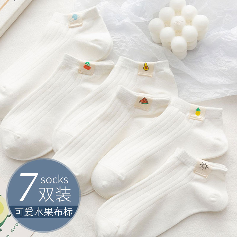 袜子短袜女浅口船袜春夏季薄款