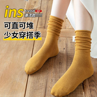 黄色咖啡棕色堆堆袜女春秋季搭配马丁靴小皮鞋的中筒袜子棉潮灰色