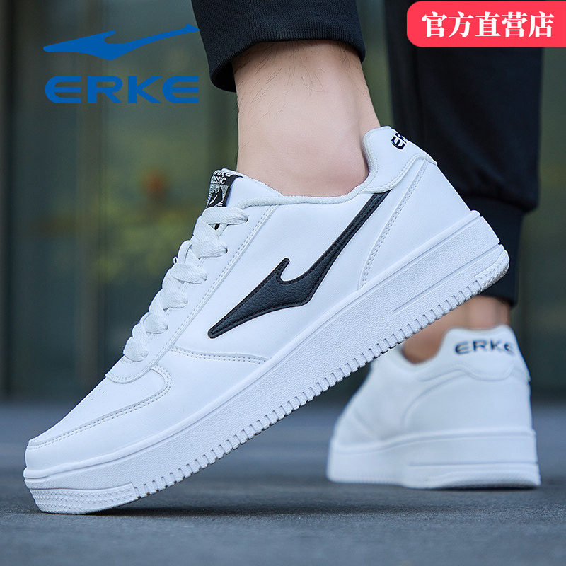 鸿星尔克男鞋2026春季新款情侣板鞋青少年学生空军一号休闲小白鞋,运动鞋new,板鞋,淘宝优惠券,粉丝福利购,淘宝优惠卷