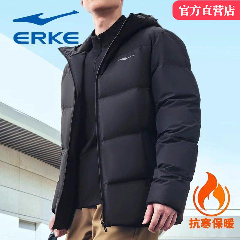 驭光3.0鸿星尔克羽绒服男2026冬季新款三防轻薄保暖黑色连帽外套