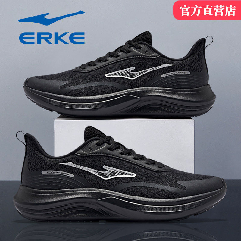 云逸鸿星尔克男鞋跑步鞋2026春季新款轻便软底慢跑鞋黑色运动鞋子