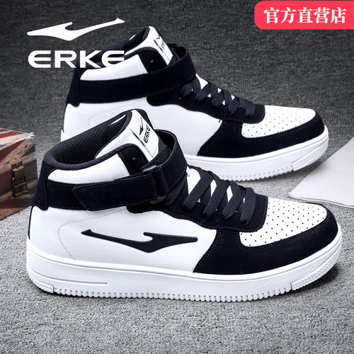 鸿星尔克男鞋空军一号高帮板鞋