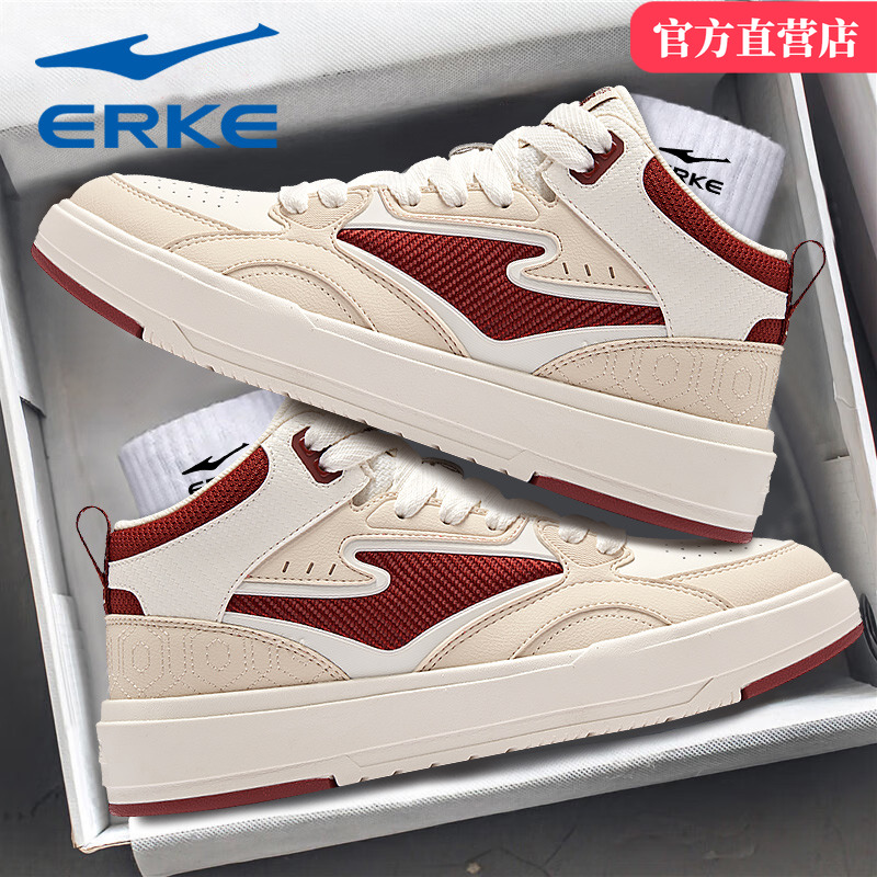 征服4鸿星尔克男鞋2025秋冬新款皮面防水休闲学生高帮板鞋运动鞋