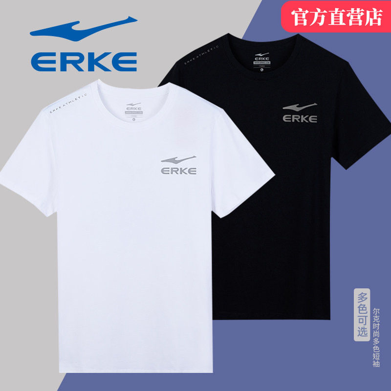 鸿星尔克短袖男2026夏季新款速干圆领上衣宽松跑步休闲速干短T恤