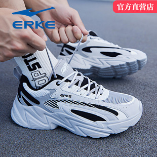 防水皮面跑步鞋 鸿星尔克男鞋 厚底潮流老爹鞋 2025秋冬新款 子 运动鞋