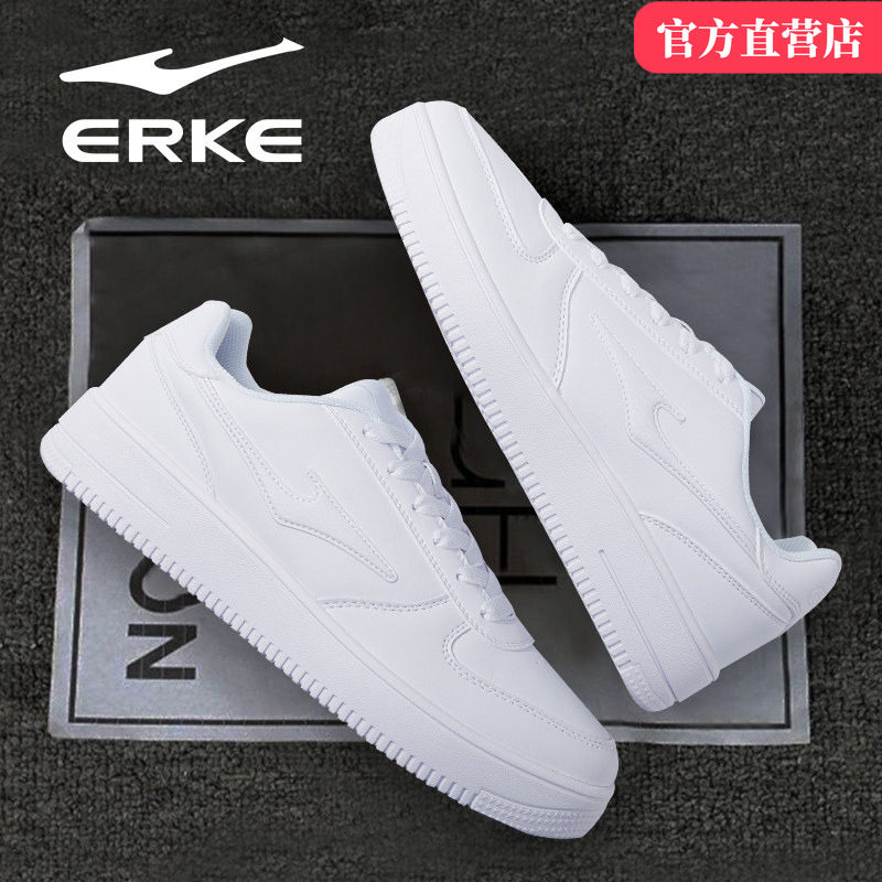 鸿星尔克男鞋2026秋冬季新款白色空军一号板鞋学生厚底小白鞋子,运动鞋new,板鞋,淘宝优惠券,粉丝福利购,淘宝优惠卷