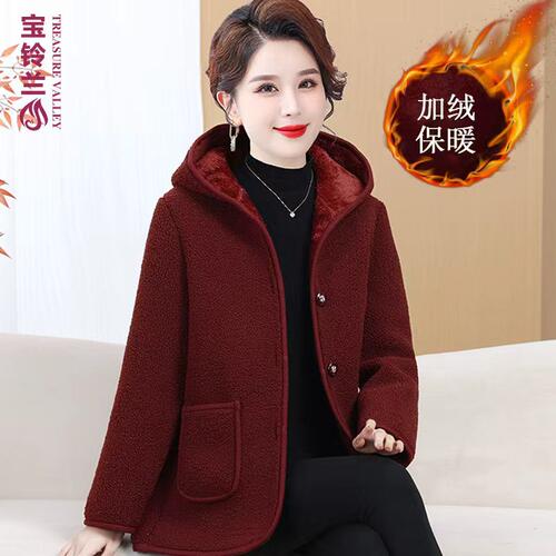 中老年女装春季薄绒外套妈妈装春装加厚颗粒绒外套休闲连帽上衣新 - 封面