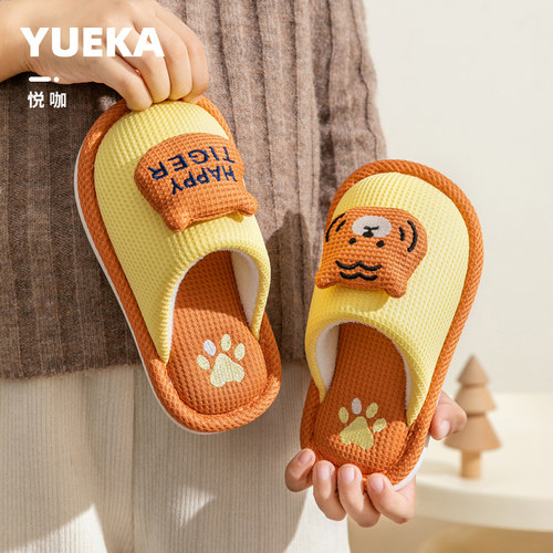 悦咖卡通男童女童冬季儿童棉拖鞋