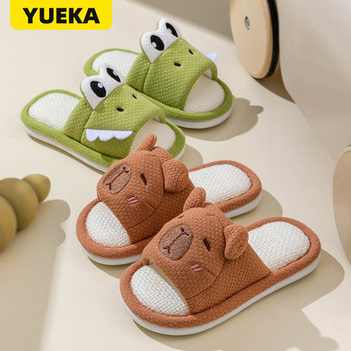 悦咖春秋儿童亚麻拖鞋四季可穿