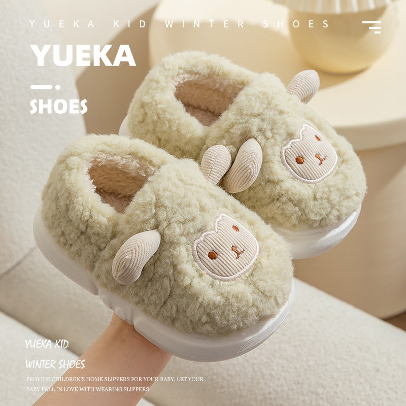 儿童棉拖鞋保暖女童包跟女孩2025新款秋冬季可爱卡通宝宝棉鞋男童,童鞋/婴儿鞋/亲子鞋,儿童棉拖鞋,淘宝优惠券,粉丝福利购,淘宝优惠卷