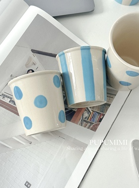 ins风蓝色条纹水杯不规则陶瓷杯耐热咖啡杯高颜值果汁牛奶饮料杯