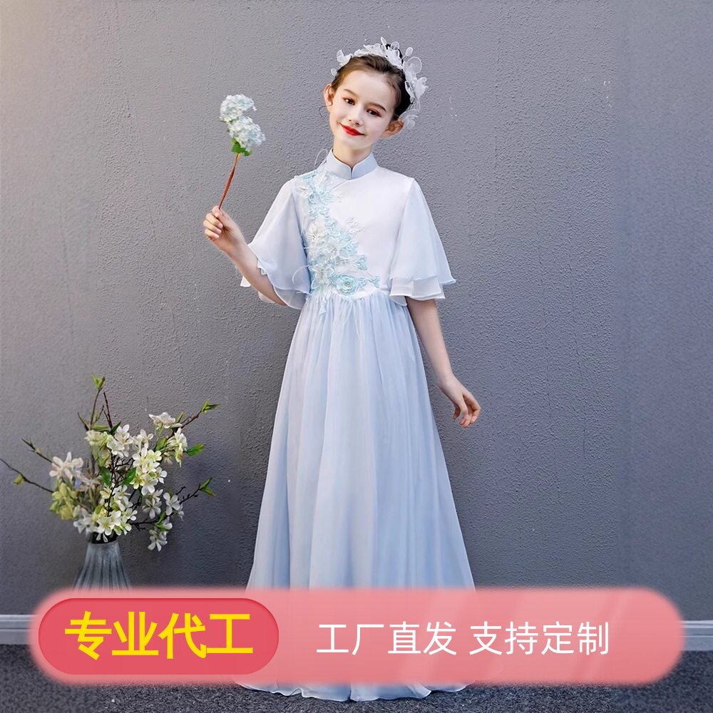女童汉服中大童中国风艺考古筝演出服超仙古典飘逸中袖古风小学生