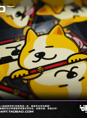 PRV®原创2025 兜风小黄可爱柯基小动物车贴摩托汽车户外防水贴纸