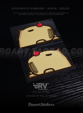 PRV®原创2024 卡皮巴拉可爱爬窗户车贴 三角窗挡风玻璃防水贴纸