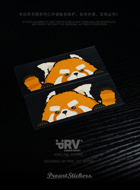 PRV®原创2024 小熊猫小怂猫趴窗可爱小动物车贴三角窗挡风玻璃贴