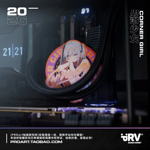 PRV®原创2026 