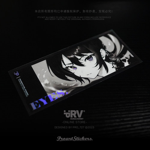 PRV®原创镭射车贴EYES.动漫少女