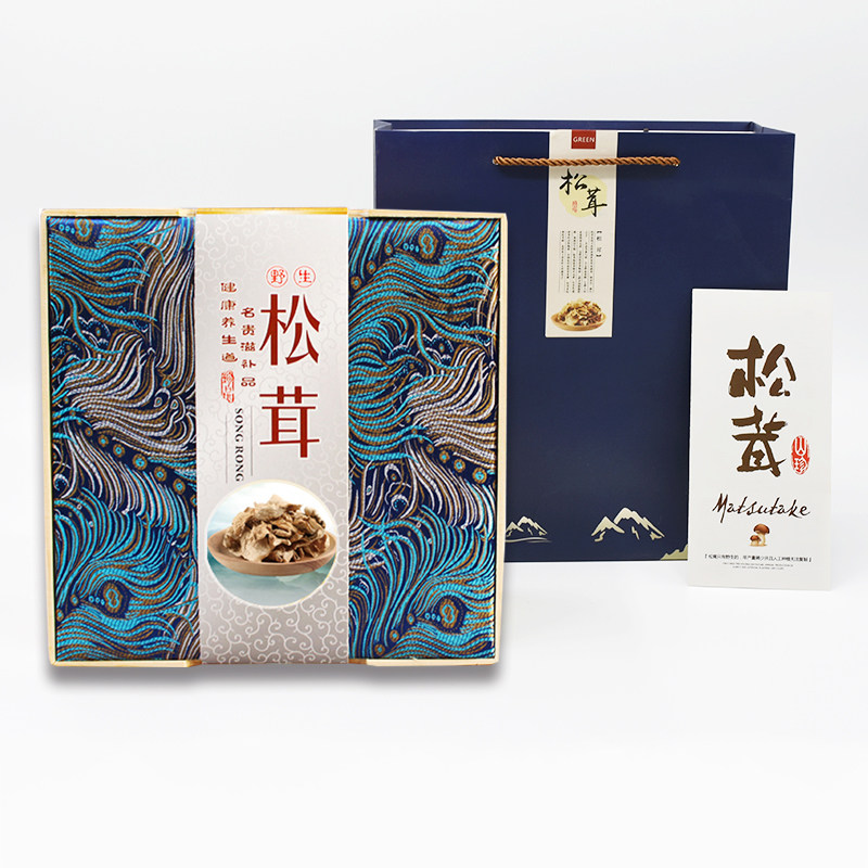 创意高档松茸包装盒礼品盒定制盒子100克250装实木盒空盒送手提袋,包装,礼品盒,淘宝优惠券,粉丝福利购,淘宝优惠卷