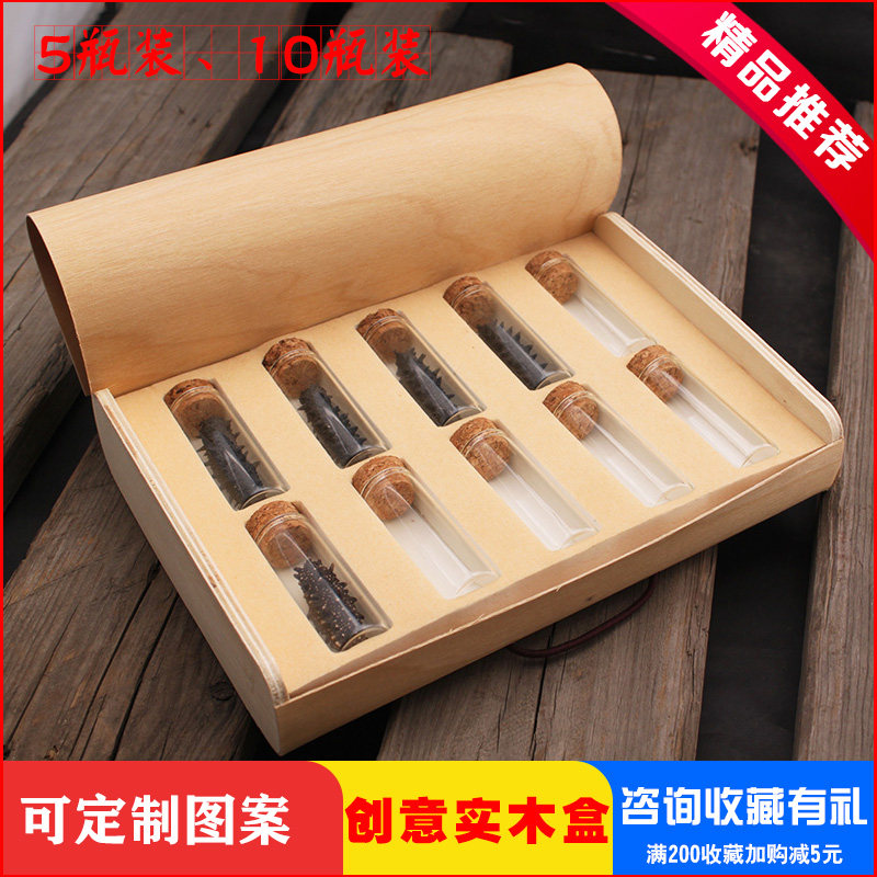 高档包装盒胶囊保健品包装盒定制小药品包装盒分药盒便携式分装盒