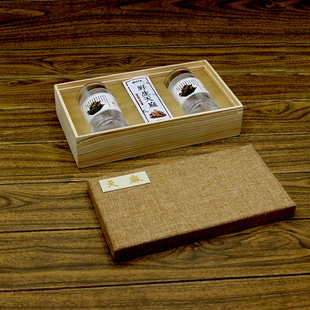 野生天麻包装盒整支天麻粉包装盒250克1斤装定制空盒瓶装药材礼盒