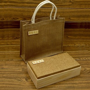 新会陈皮包包装 1斤定制空 盒礼盒盒子精美空盒老陈皮150克半斤装