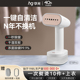 熨斗大蒸汽挂烫熨烫两用一体 可携式 自清 挂烫机家用 华光E10Pro