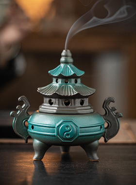 太极八卦香炉陶瓷盘香炉家用室内香薰炉古风禅意电影拍摄道具摆件