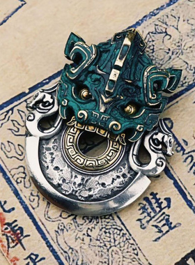 中国风复古青铜饕餮钺斧吊坠手工汽车钥匙扣挂件S925银包包挂饰