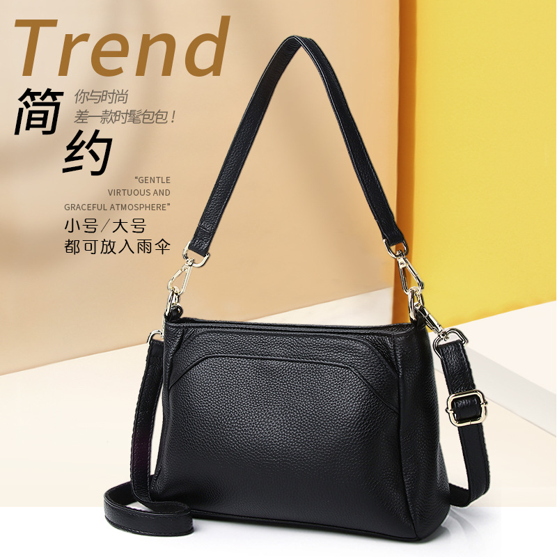 广州女包工厂荔枝纹头层牛皮真皮单肩斜挎手提女包休闲腋下包软皮