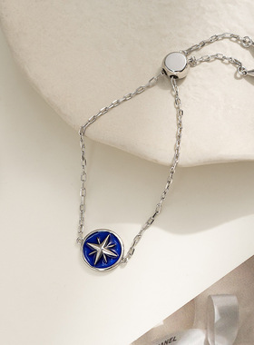 蓝色星芒赐禄饰品八芒星罗盘手链女转运珠简约可调节生日礼物