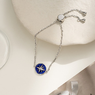 蓝色星芒赐禄饰品八芒星罗盘手链女转运珠简约可调节生日礼物