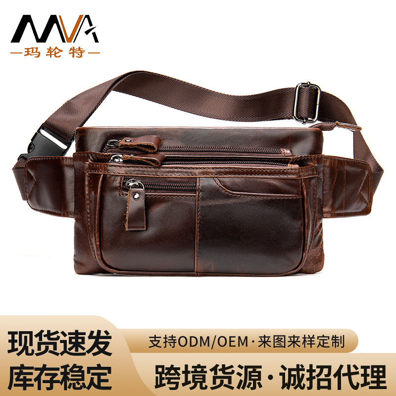 真皮男士腰包 chest bag腰包头层牛皮休闲运动斜挎胸包男 手机包