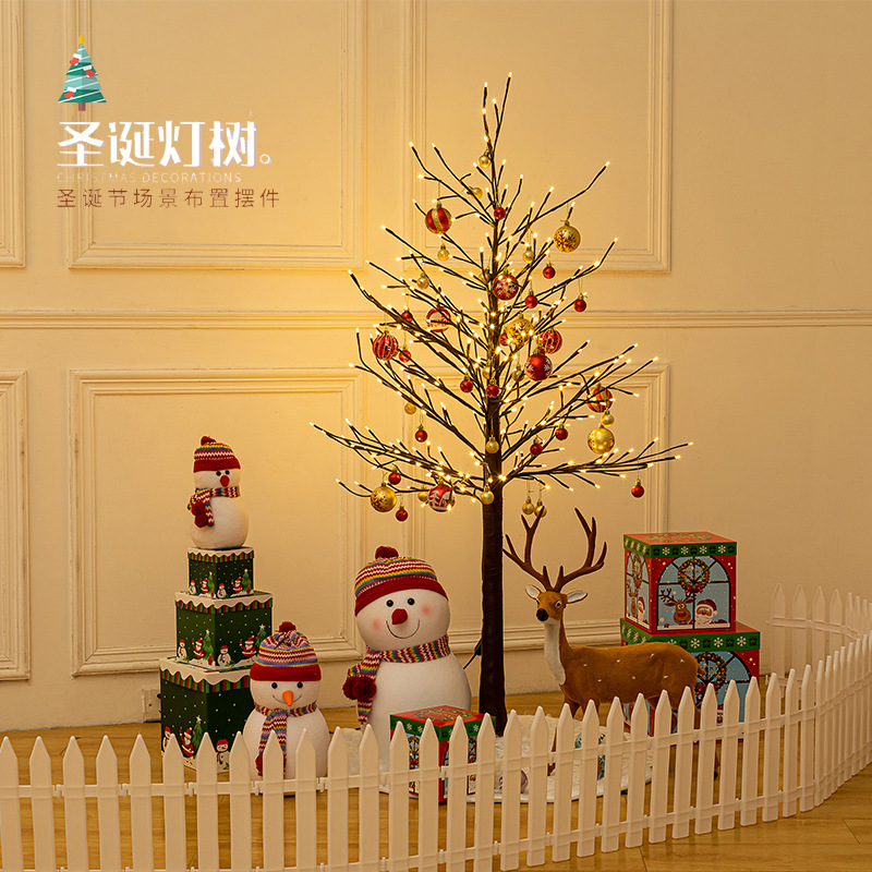 圣诞发光灯树彩灯网红店铺装饰树客厅场景布置摆设大厅装饰发光树