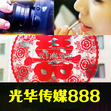 EDIUS婚礼快剪片头ED婚庆花絮模板视频录像制作结婚调色微电影MV