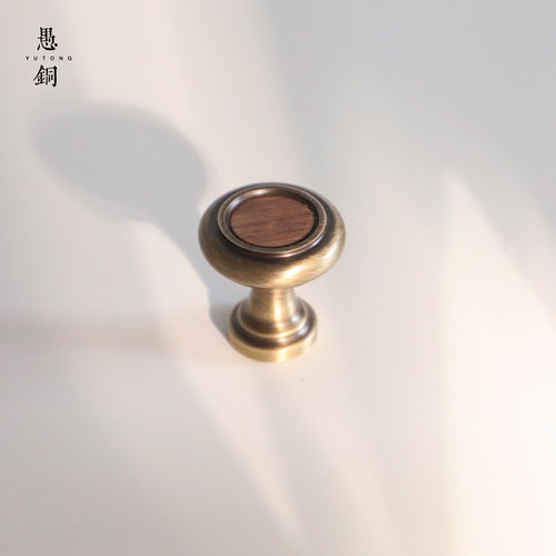 复古风轻奢抽屉柜门把手