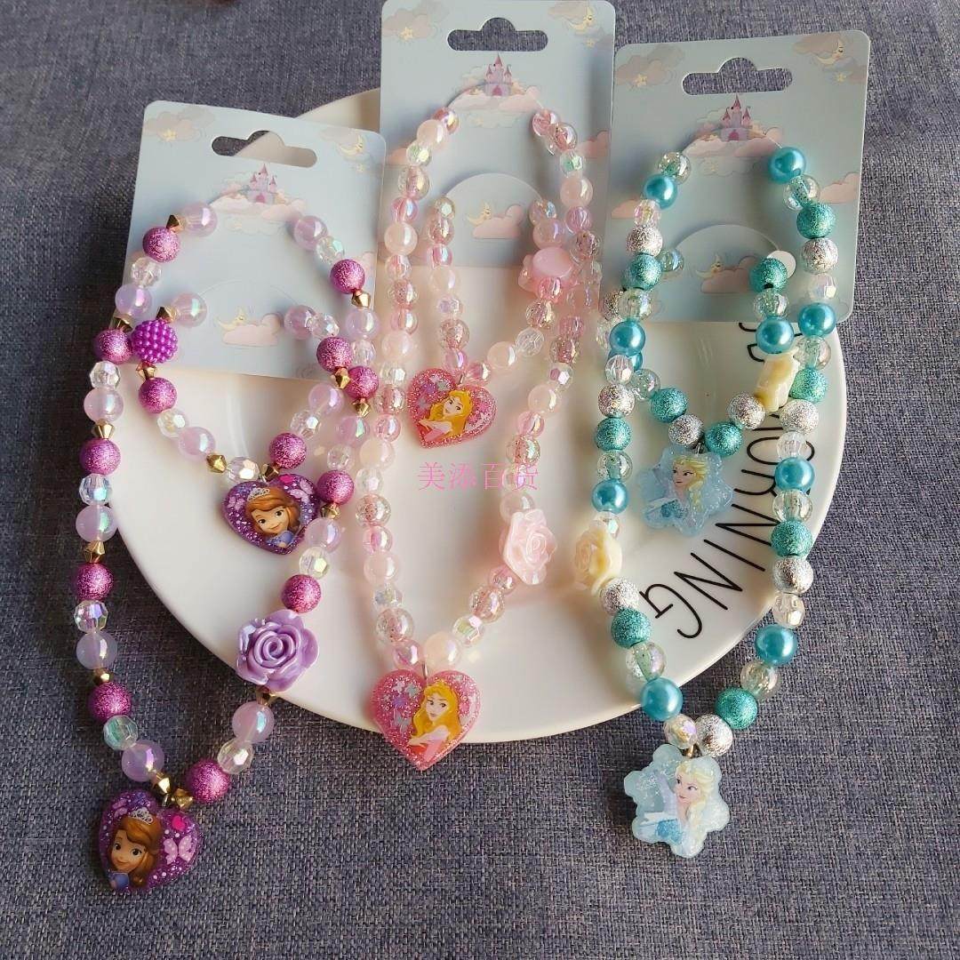 新款卡通皮筋睡爱莎公主美人鱼灰姑娘儿童项链套装 宝宝节日饰品