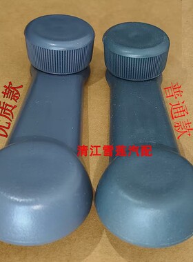 福田伽途T3车窗摇把V3V5 祥菱V1奥铃t3V玻璃升降器手摇机车门摇臂