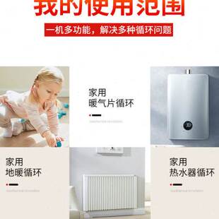 。用静音暖气循环泵地暖热水锅炉地热全自动家壁挂炉220热水屏蔽