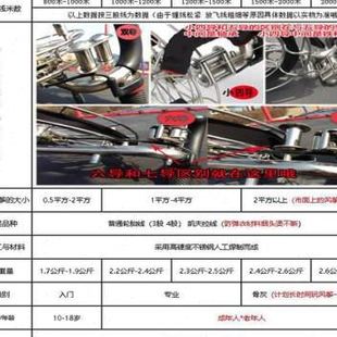 风筝线轮线轴轮背带轮不锈钢轮特大新款 成人收线轮盘