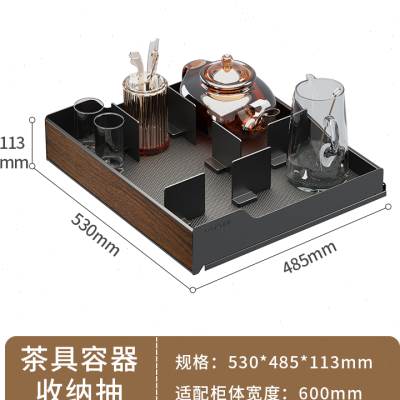 厂销酷太高柜拉篮厨房调味碗碟锅篮电器红酒杯子餐具收纳阻尼抽品