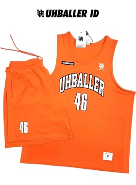 UH 美式速干篮球训练服背心短袖球衣套装个性DIY印制图案定制球服