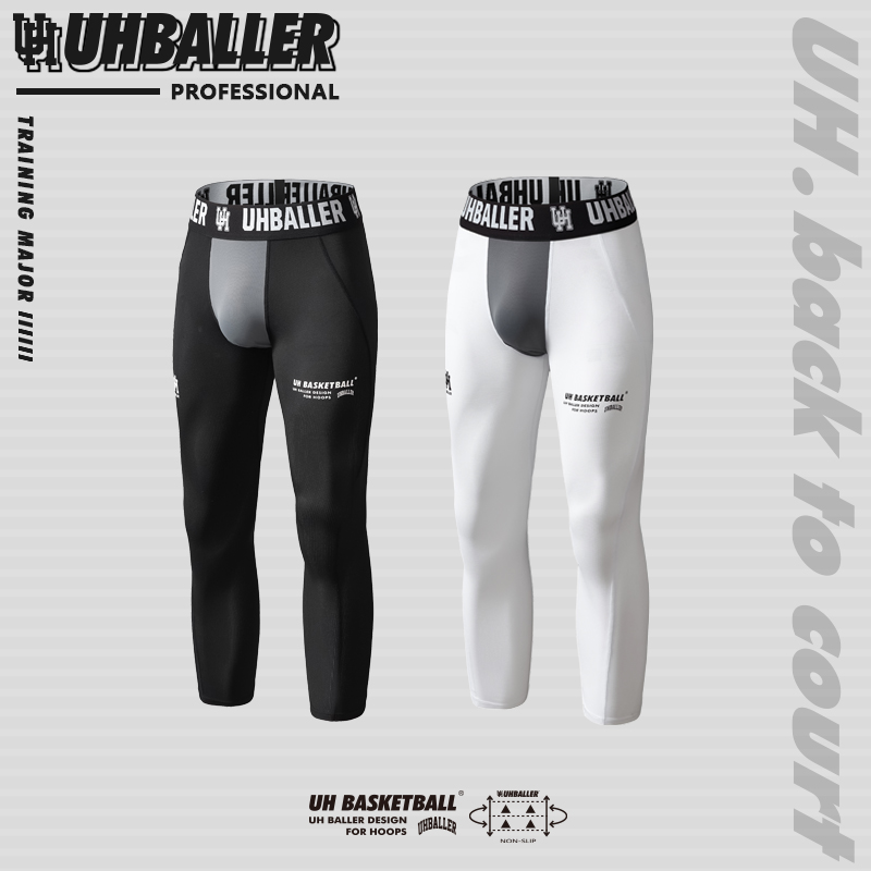 UH七分紧身裤黑白速干弹性运动篮球美式高弹吸湿排汗压缩裤健身男