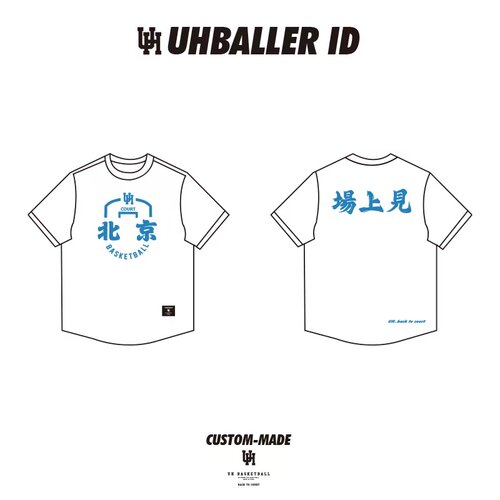 美式速干篮球训练服城市短袖球衣
