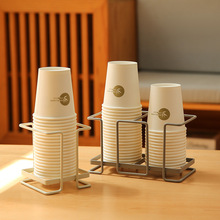日式纸杯架一次性杯子取杯器铁艺杯子收纳置物架家用咖啡茶杯架