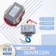 EI41 5W10W20W50W80W100W交流单相 86电源变压器380V转220V